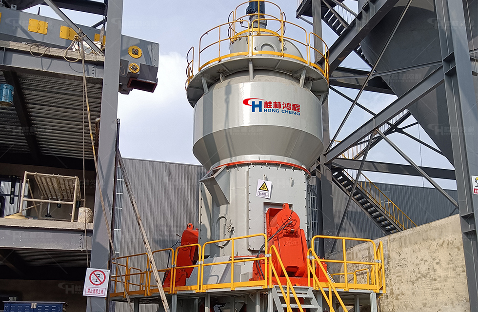 大型立式磨煤機(jī) 大型立式磨煤機(jī)